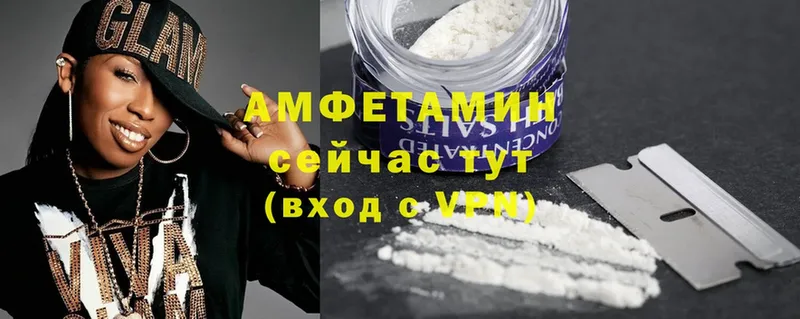 MEGA сайт  Поворино  АМФЕТАМИН 97% 